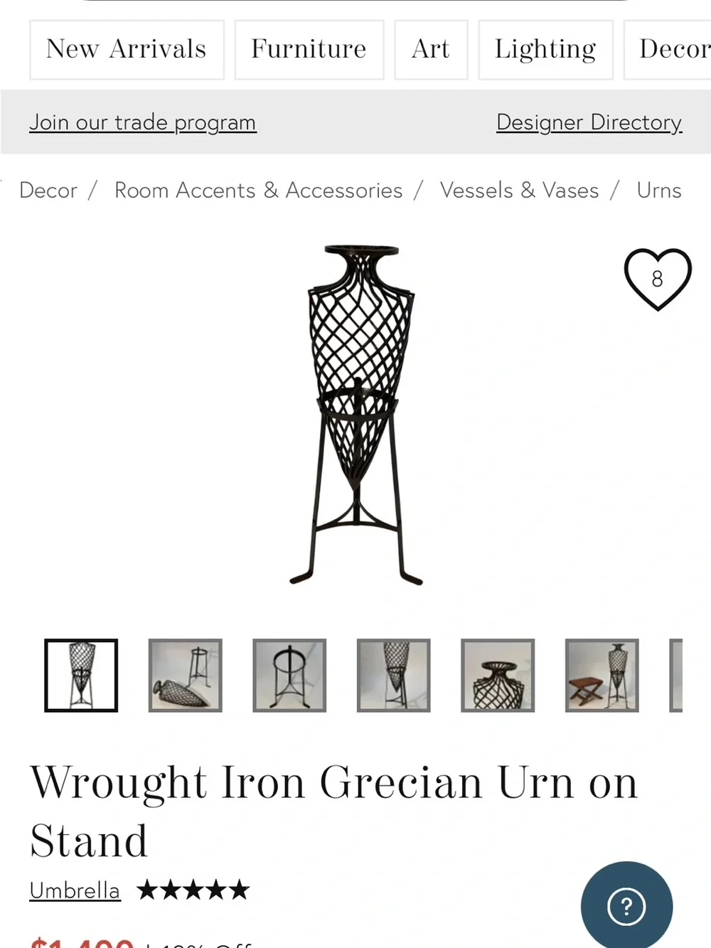 Metal Lattice Floor Vase Stand in Dark Brown